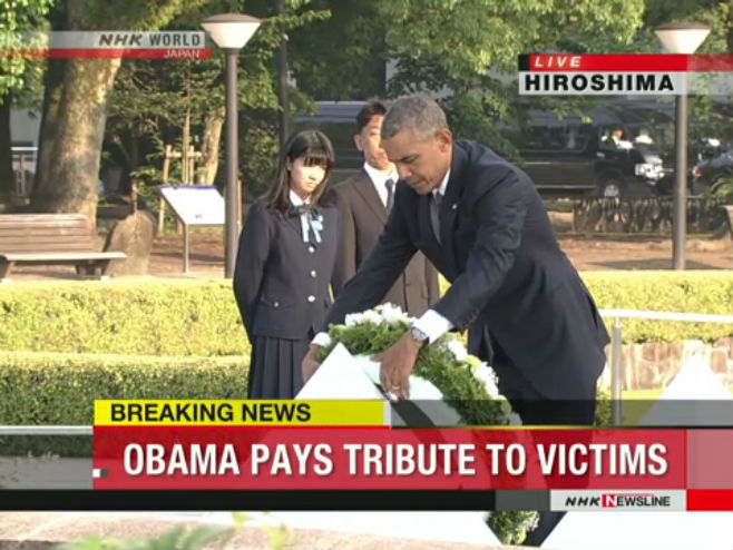 Обама положио вијенац у Хирошими - Фото: Screenshot