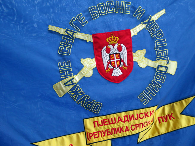Оружане снаге БиХ - 3. пјешадиjски (Република Српска) пук - Фото: СРНА