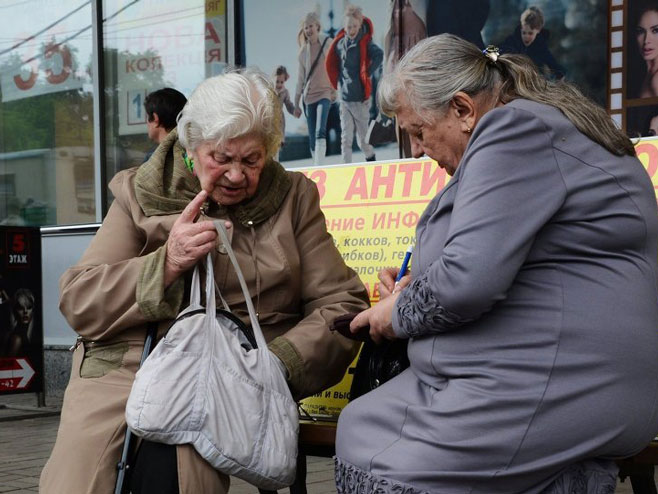 Сиромаштво (Фото: Sputnik/Natalia Seliverstova) - 