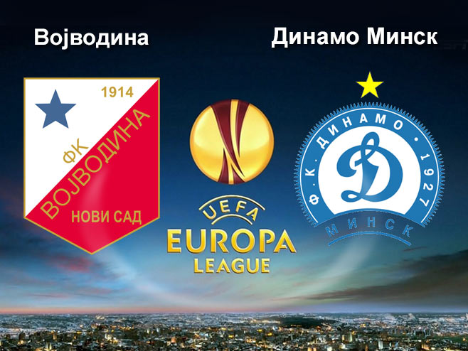 Лига Европе: Војводина - Динамо Минск  (Илустрација: РТРС) - 