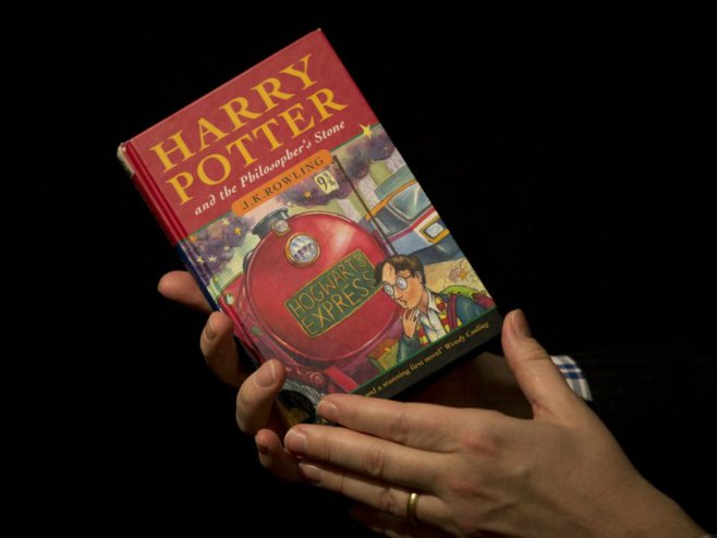 Хари Потер и Камен мудрости (Фото: Мatt Dunham/AP) - 