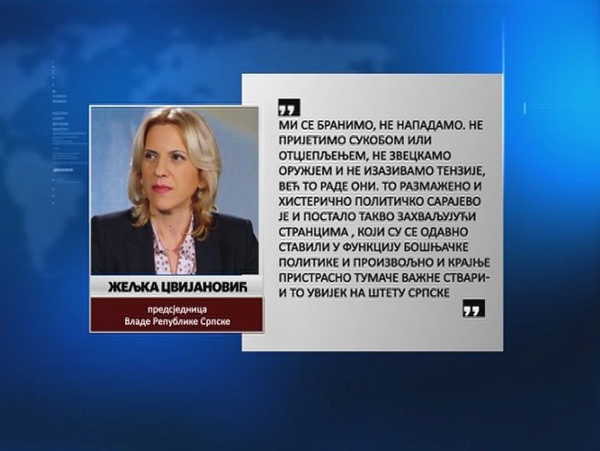 Жељка Цвијановић о референдуму - Фото: РТРС