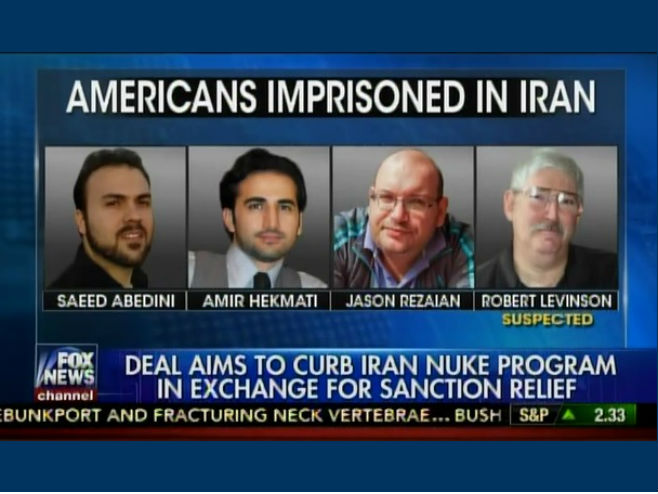 Американци киднаповани у Ирану - Фото: Screenshot