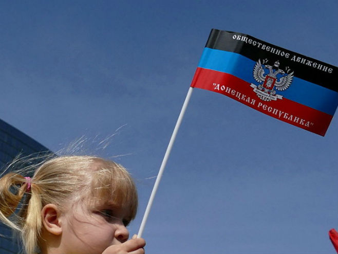 Застава ДНР (фото: © Sputnik/ Игор Маслов) - 