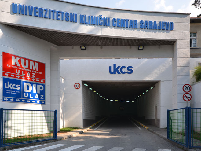 Клиничко унивезитетски центар Сарајево (Фото:republika.ba) - 