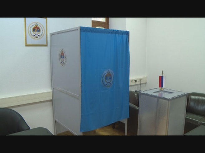 Референдум у Москви - Фото: Screenshot