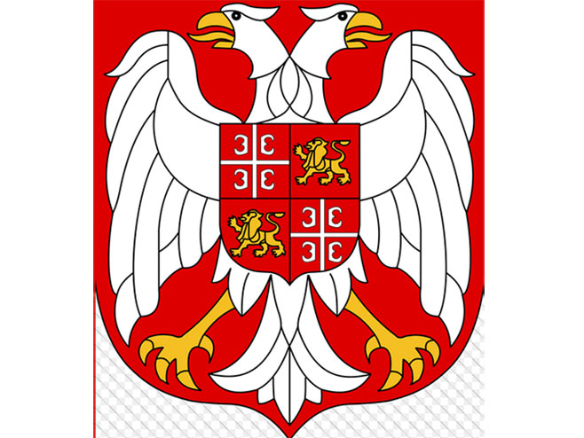 Грб Савезне Републике Југославије - Фото: Wikipedia