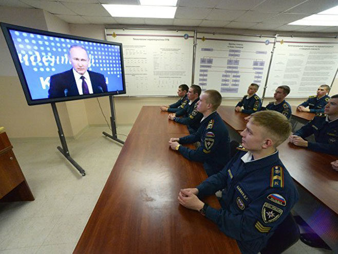 Pres-konferencija predsjednika Rusije Vladimira Putina pomno se prati u Ministrastvu za vanredne situacije Rusije