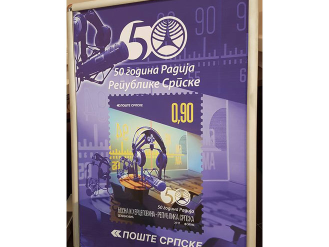Поштанска марка - 50 година Радија Републике Српске - Фото: РТРС