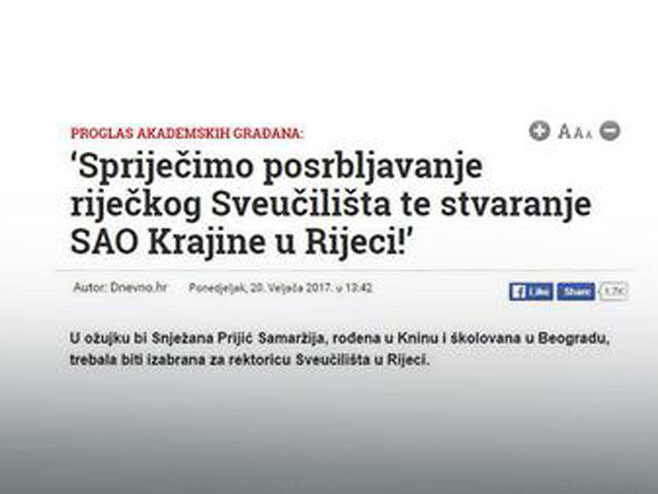 Нови антисрпски скандал у Хрватској  (Фото:Dnevno.hr / screenshot) - 