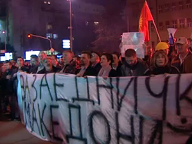 Протести у Македонији (Фото: vesti.mk) - 