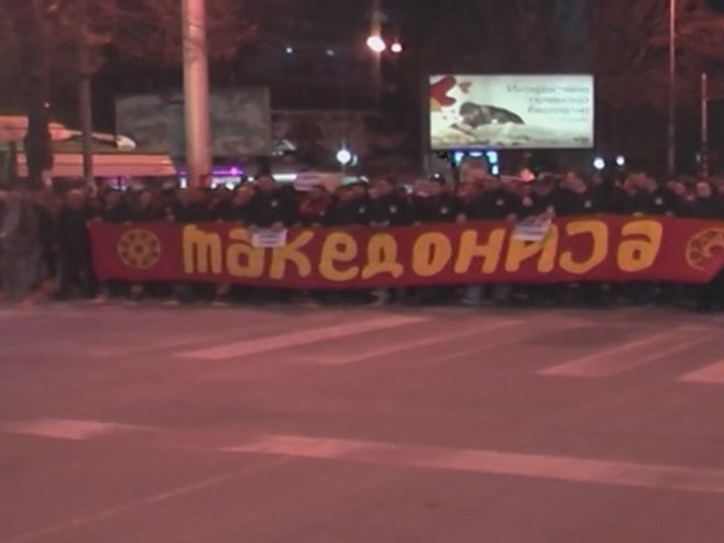 Протести у Македонији - Фото: Screenshot