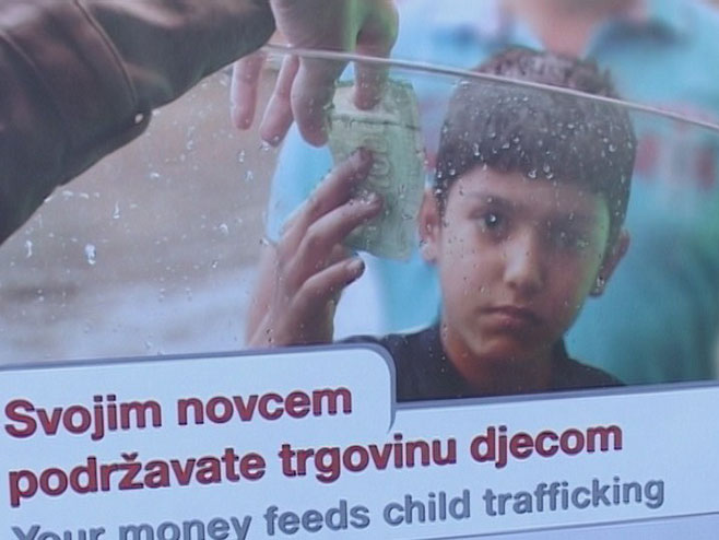 Проблем просјачења у Српској - Фото: РТРС