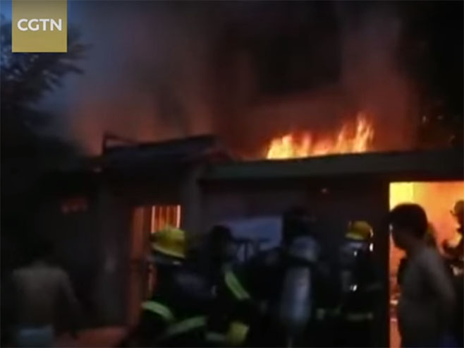 Кина - пожар - Фото: Screenshot/YouTube