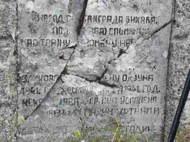 Спомен-подручју Гаравице код Бихаћа - Фото: РТРС