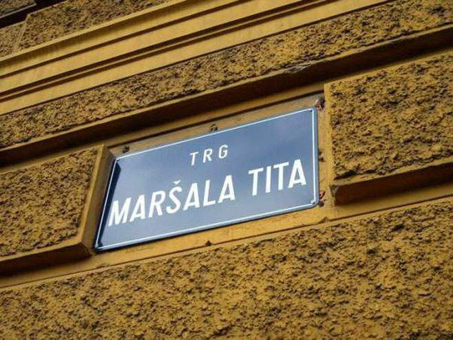 Trg Maršala Tita - Foto: ilustracija