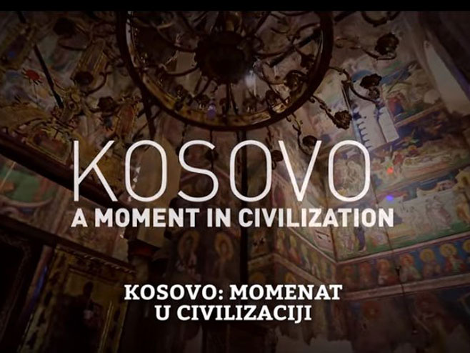 Филм Косово моменат у цивилизацији  (Фото:twitter) - 