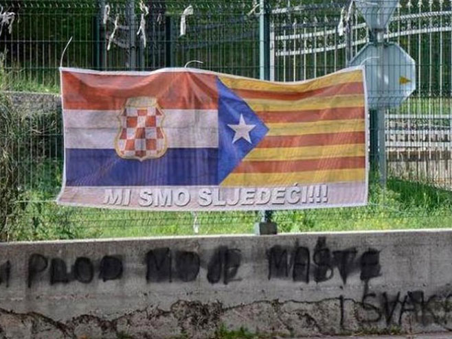 Транспарент са заставом Каталоније и Херцег-Босне - Фото: nezavisne novine