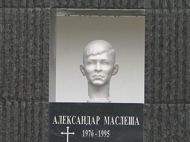 Споменик Александру Маслеши - Фото: РТРС