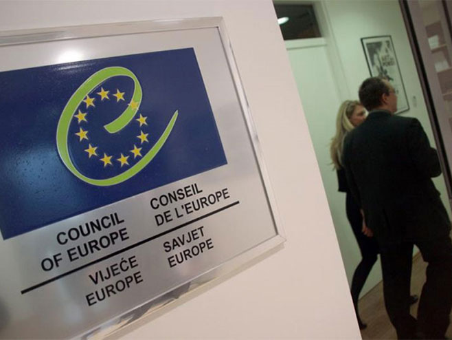 Савјет Европе  (фото:Council of Europe) - 