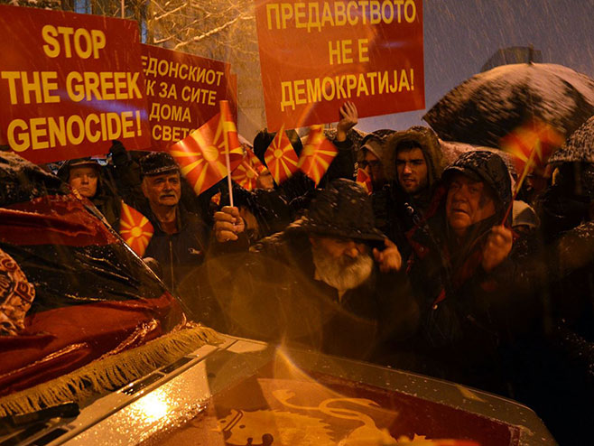 Македонија - протести (фото:vesti.mk) - 