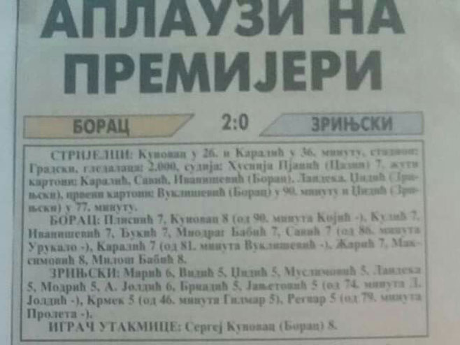 Novinarski izvještaj sa utakmice Borac - Zrinjski (foto: RTRS)