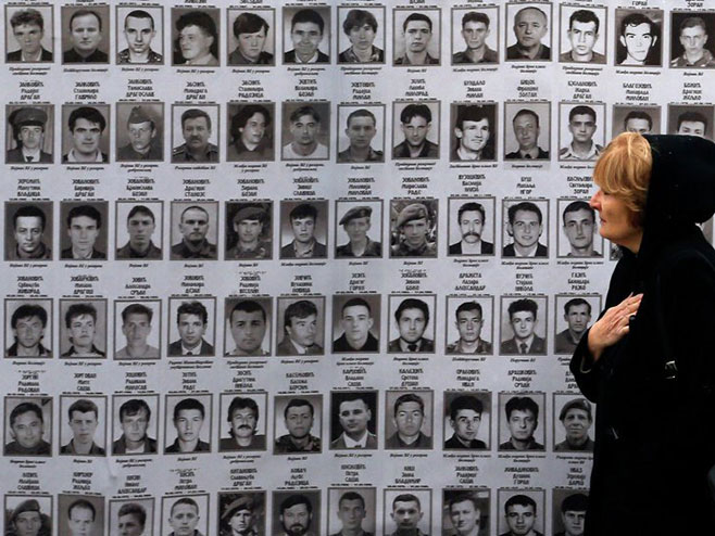 Срби убијени на Космету (фото:in4s.net) - 