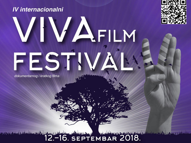 Вива филм фестивал (фото: vivaba.com) - 