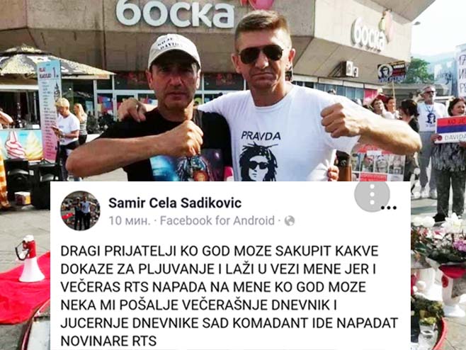 Давор Драгичевић и Самир Садиковић (фото: infosrpska.ba) - 