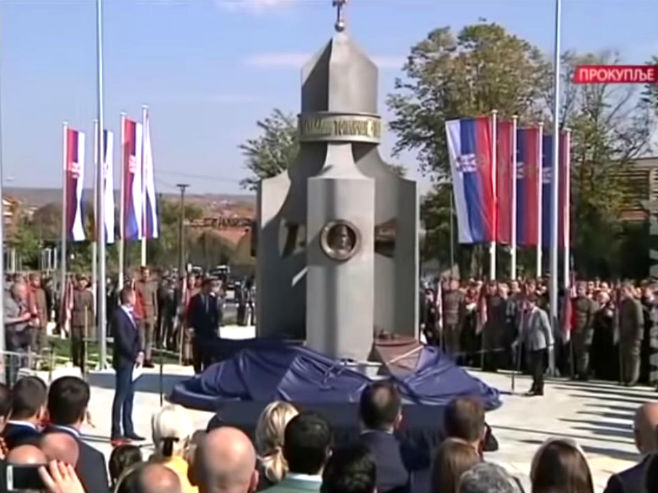 Откривен споменик славном "Гвозденом пуку" у Прокупљу - Фото: Screenshot/YouTube