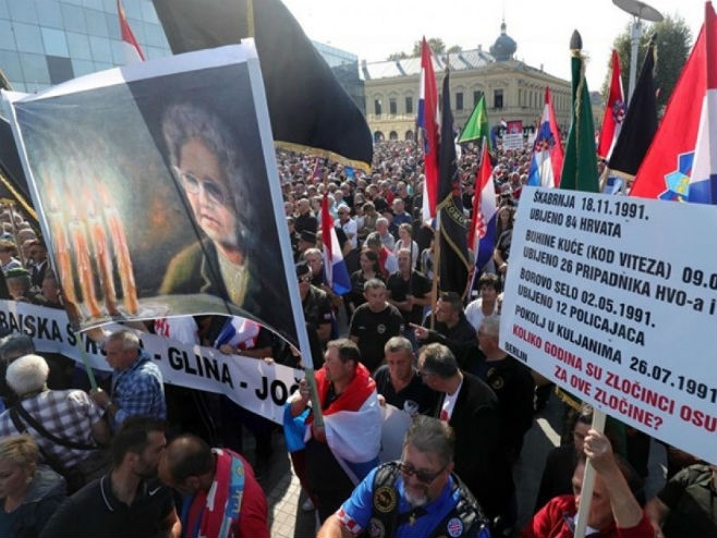 Протести у Вуковару - Фото: dnevni avaz