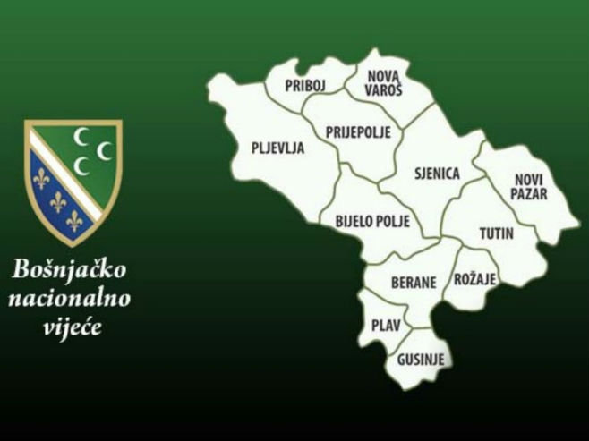 Бошњачко национално вијеће Санџак - Фото: илустрација