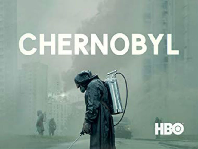Серија "Чернобил" - Фото: илустрација