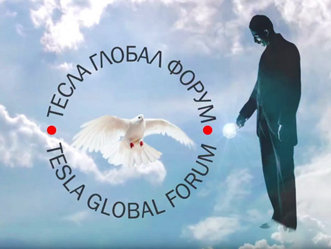 Тесла глобал форум - "Бела голубица" - Фото: илустрација