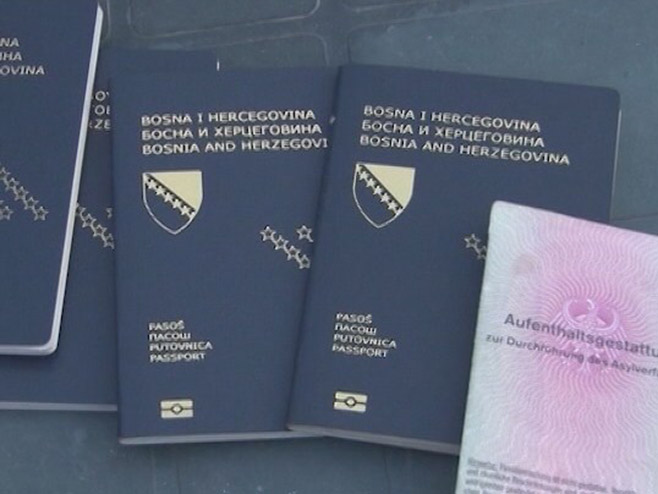 Пасоши - безвизни режим - Фото: РТРС