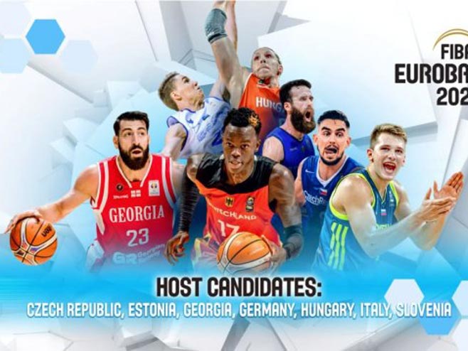 Евробаскет 2021. (Фото:Screenshot/YouTube/FIBA) - 