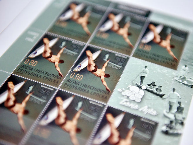 Поштанска марка са мотивом "Бањалучке ласте" (Фото: banjaluka.rs.ba) - 