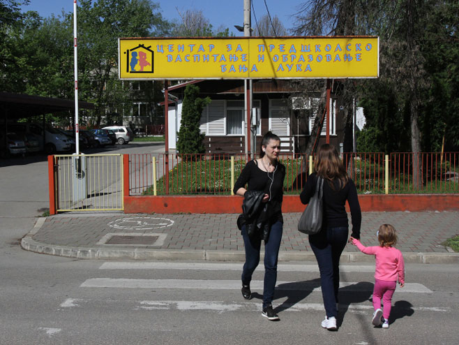 Центар за предшколско васпитање и образовање (Фото:nezavisne.com) - 