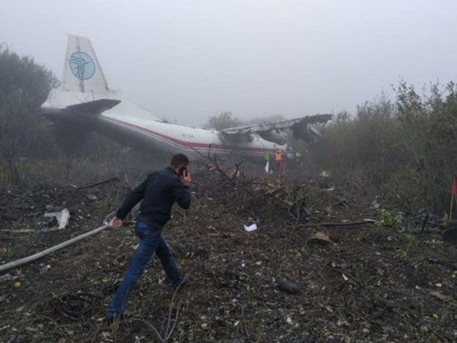Пад авиона у Украјини - Фото: Facebook