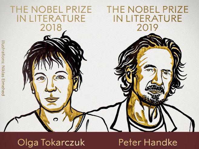 Нобелове награде за књижевност - Фото: nezavisne novine
