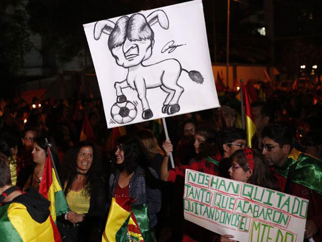 Протести против Ева Моралеса - Фото: AP