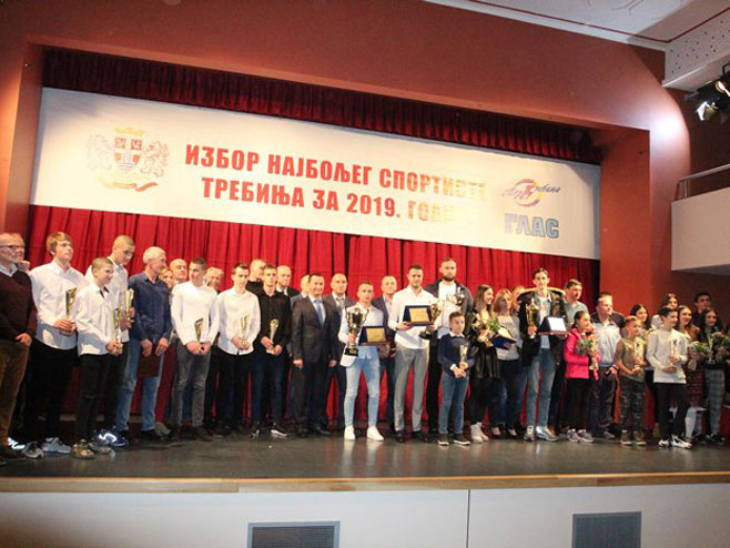 Најбољи спортиста града Требиња за 2019. годину - Фото: РТРС