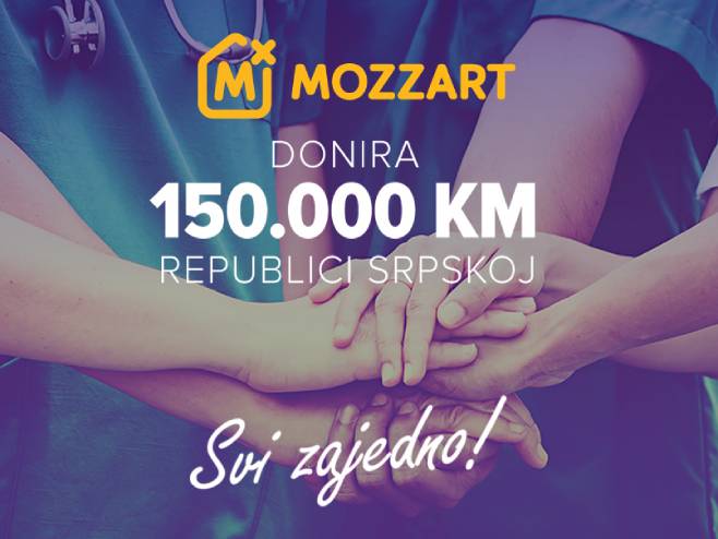 Моцарт - донација - 