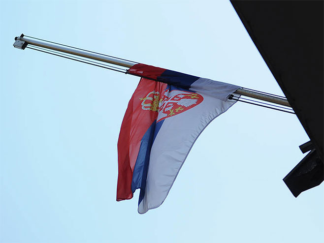 Српска застава на пола копља - 