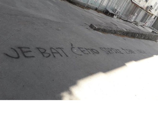 Сплит: Графити упућени Србима (фото:Tjednik Novosti) - 