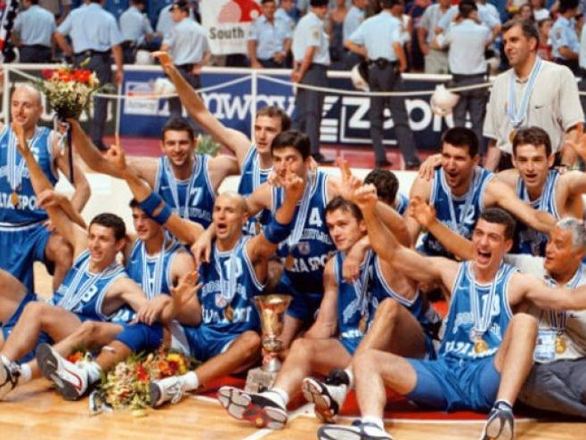 Дан када је "други тим" Југославије покорио Атину и свијет (Фото: zurnal.rs) - 