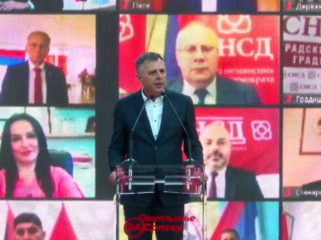 Игор Радојичић на Конвенцији СНСД-а у Бањалуци - Фото: Screenshot