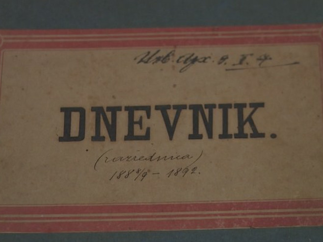 Школски дневник из 1880. године - Фото: РТРС