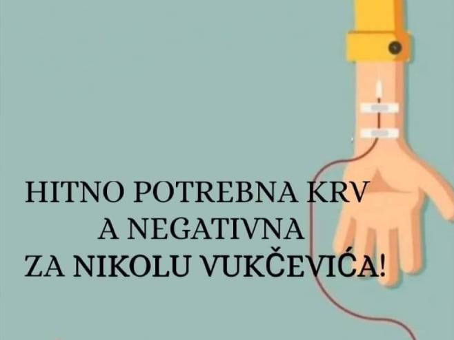 Помоћ за Николу Вукчевића (фото: АТВ БЛ) - 