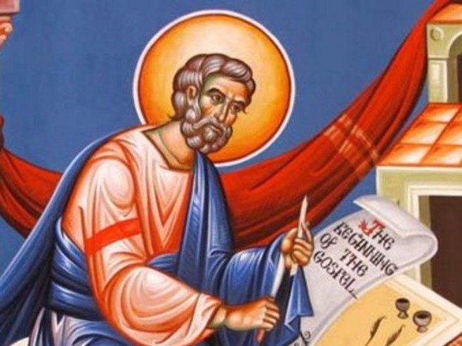 Свети апостол и јеванђелист Матеј (преузето са: trebevic.net) - 